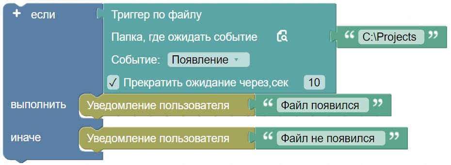 картинка_1